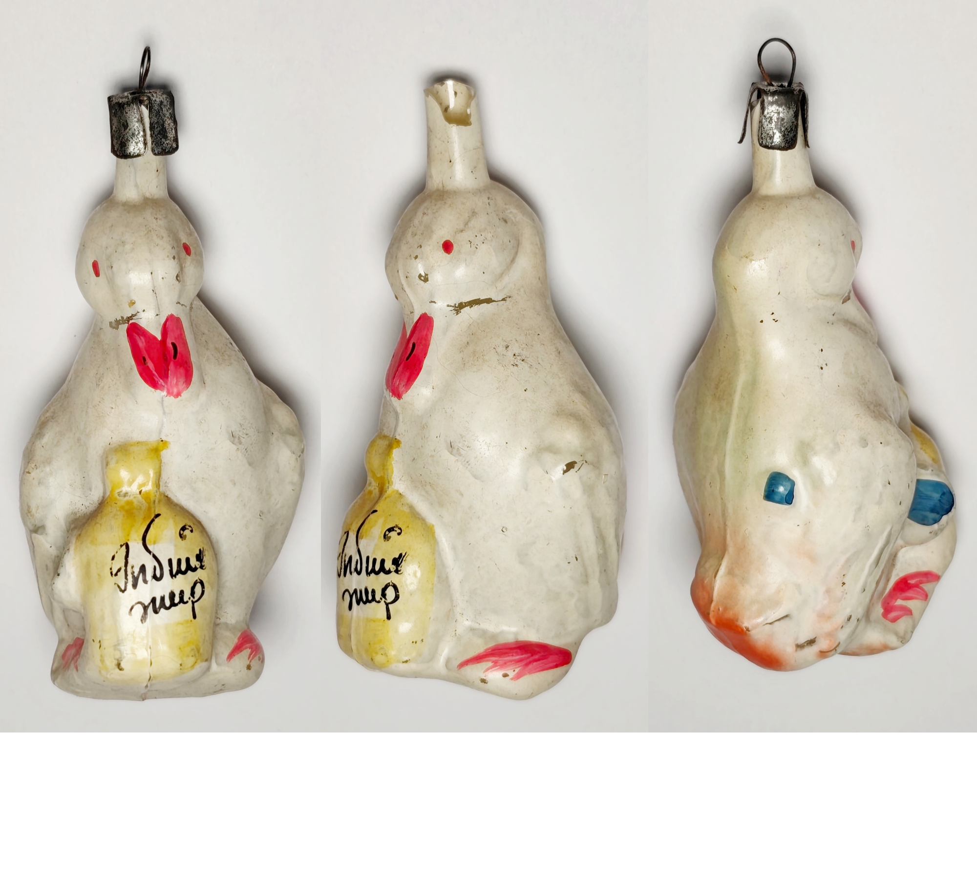 Rare Soviet Christmas Glass Ornament: Turkey (Duck Kika) with Fish Oil Bottle from Doctor Aybolit Set #2005-59 Rare Soviet Christmas Glass Ornament: Turkey (Duck Kika) with Fish Oil Bottle from Doctor Aybolit Set #2005-59
