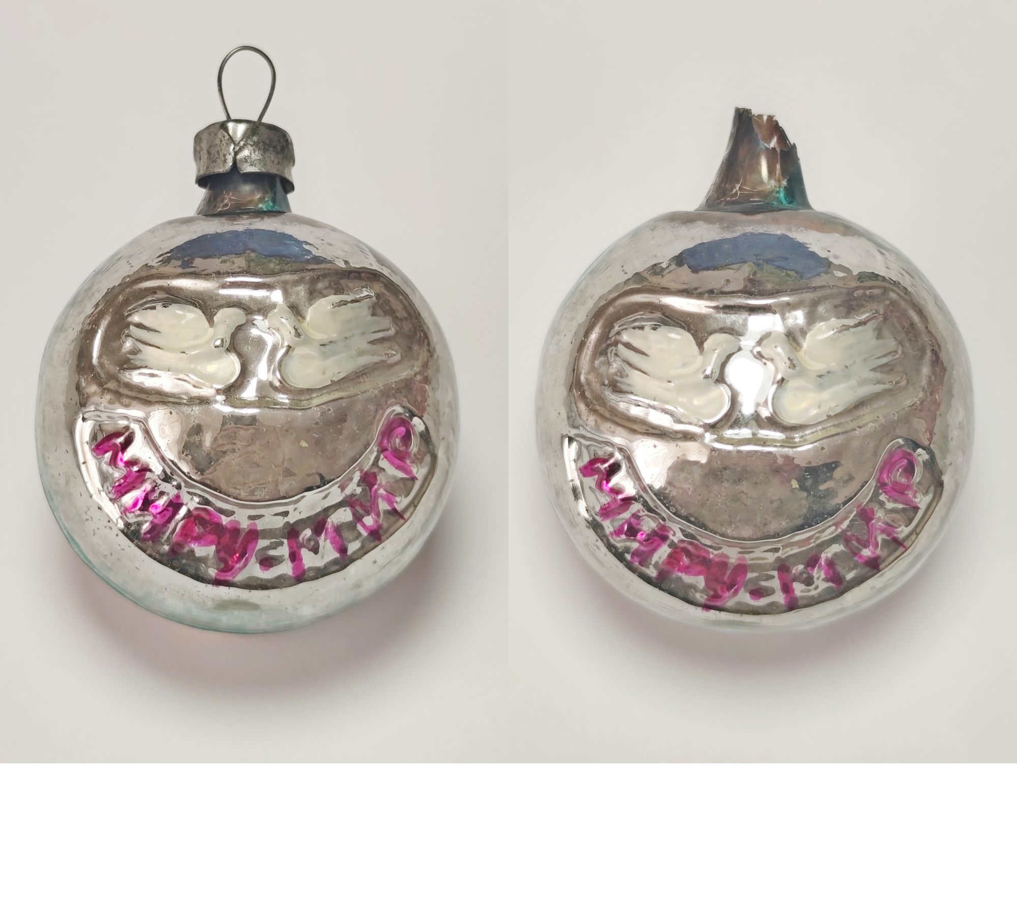 Soviet Glass Christmas Ornament: Rare World Peace / Миру-Мир (1960s) #2010-21 Soviet Glass Christmas Ornament: Rare World Peace / Миру-Мир (1960s) #2010-21