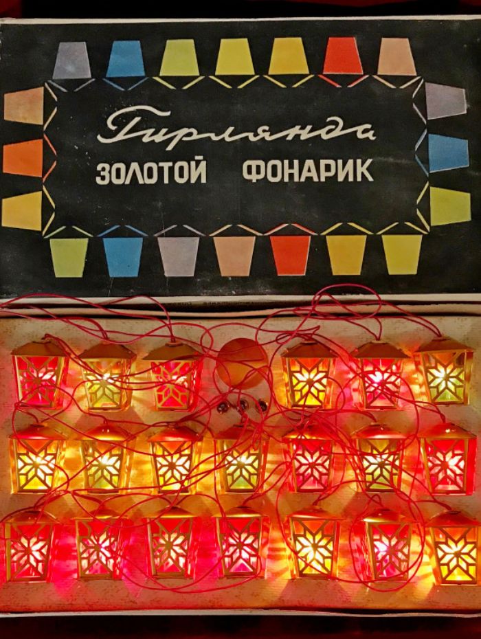 Electric garlands 